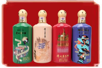 兴平市烟酒回收走进系列茅台.jpg