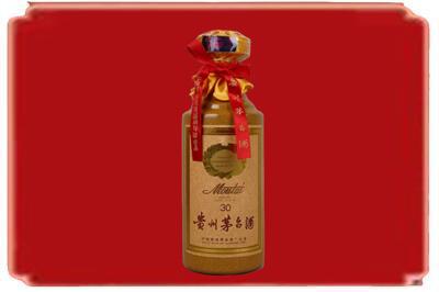 兴平市烟酒回收30年份茅台酒.jpg