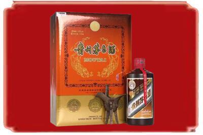 兴平市烟酒回收陈酿茅台.jpg