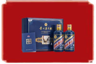 兴平市烟酒回收鸡年茅台.jpg