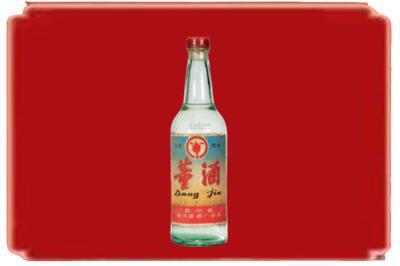 兴平市烟酒回收董酒老酒.jpg