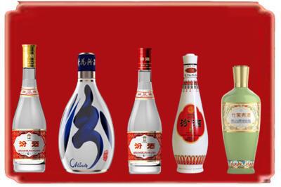 兴平市烟酒回收汾酒系列.jpg