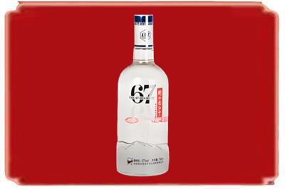 兴平市烟酒回收高度老白干.jpg