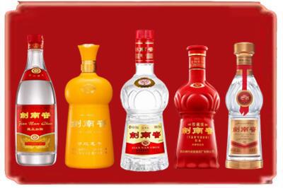 兴平市烟酒回收各种剑南春.jpg